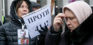 Митинг противников и сторонников вакцинации под Радой