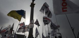 «Save ФОП»: протести підприємців у Києві