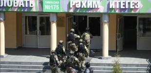 Стрілянина у школі в російській Казані: 11 загиблих