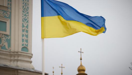 Сьогодні відзначають День української державності