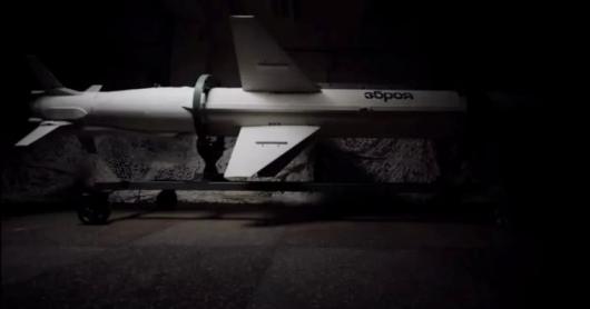 Дальнобійний Нептун — вперше оприлюднили модифікацію ракети з новими характеристиками