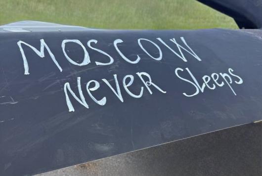 Удари по Москві - які цілі уразили під час наймасштабнішої атаки