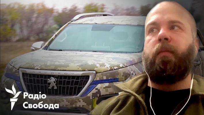 27 січня