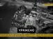 ГУР уразило два великі десантні кораблі в Криму