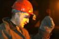 Анализ горно-металлургического комплекса Украины