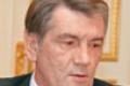 Главный оптимист. Президент Украины Виктор Ющенко считает, что масштабный кризис в экономике еще можно предупредить