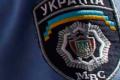 В Киеве убит милиционер