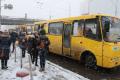 В Киеве массово дорожает проезд в пригородных маршрутках