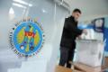 В Молдове отменили смешанную систему выборов