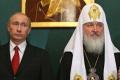 РПЦ будет задействовать в Украине «силовые группы» для контроля имущества церквей
