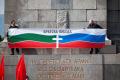 Между Россией и Болгарией назревает дипломатический конфликт