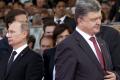 Політичний притулок Порошенку від Путіна