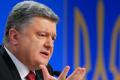 Порошенко признал, что эффект от большинства реформ не чувствуется