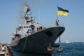 Украинские военные корабли снова отправят в Керченский пролив 