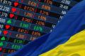 Из-за нарушений остановили лицензии девяти участникам фондового рынка - Нацкомиссия