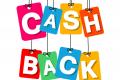 Заработать на покупках в интернете: украинцы активно осваивают кэшбек
