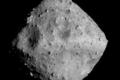 Японский зонд сфотографировал астероид «Рюгу» с близкого расстояния