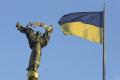 Украина вошла в ТОП-40 самых могущественных стран мира