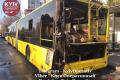 В Киеве на Виноградаре на ходу загорелся троллейбус