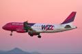 Лоукост Wizz Air повысил цены на багаж