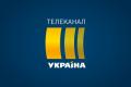 Телеканал «Україна» – канал №1 у травні