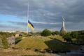 В Киеве подняли самый большой государственный флаг Украины