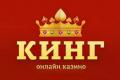 СлотоКинг – онлайн казино с лицензией и быстрыми выплатами