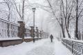 Украину накроют снегопады и дожди: где ждать ухудшения погоды