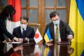 Япония предоставит Украине грант в $1,82 миллиона на медоборудование для пограничников