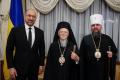 Вселенский патриарх Варфоломей прибыл в Украину