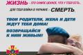 Міноборони оприлюднило номер телефону для військових рф, які хочуть здатися в полон