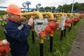 Украина прекратила наращивать запасы «зимнего» газа