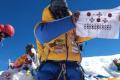 Альпіністка-аферистка: чому виник скандал навколо сходження українки на Еверест
