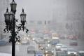 Туман, мокрый снег и мороз: синоптики дали прогноз погоды в Украине на 5 дней