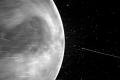 Зонд NASA зробив перші фото Венери у видимому світлі