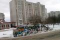 Дрогобыч превращается в город-мусорник: отходы не вывозятся месяцами