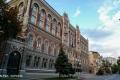 НБУ за останній тиждень продав з резервів рекордний обсяг валюти
