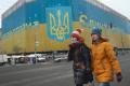 Украина входит в первую десятку рейтинга самых несчастных стран мира