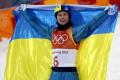 Абраменко принес Украине первое золото на Олимпиаде-2018 в Пхенчхане 
