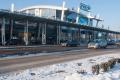 Аэропорт «Киев» оштрафовали за антиконкурентные действия