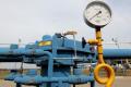 Газ для украинцев подешевеет не раньше 2020 года