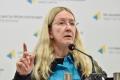 Супрун назвала два самых коррумпированных медуниверситета Украины