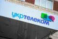Китайская ZTE одолжит Укртелекому $10 млн. на развитие доступа к Интернету
