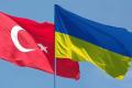Украина и Турция работают над созданием новых систем вооружения