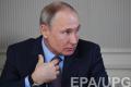 Путин назвал 