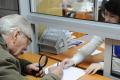 В Украине намерены изменить механизм начисления пенсий 