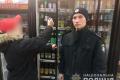 Запорожские копы объявили результаты рейдов по магазинам, торгующим алкоголем 