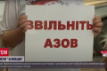 Близько 700 азовців залишаються у полоні, а Червоний Хрест радить родичам лише молитися - дружина полоненого