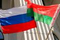 РФ собралась поглотить Беларусь под видом конфедерации