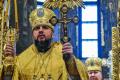 Предоставление ПЦУ патриаршего статуса пока неактуально - Епифаний